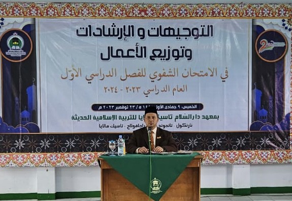 Pengarahan dan Pembagian Tugas Ujian Lisan