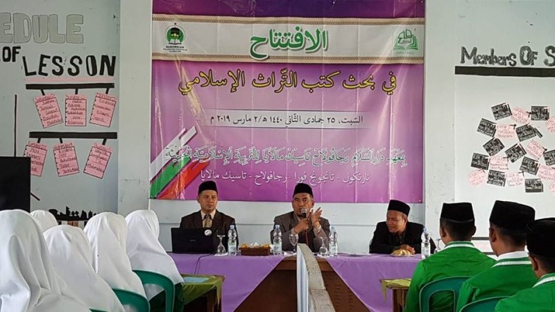 Spesial Pengarahan Fathul Kutub SAKMI  langsung di sampaikan oleh Bapak Direktur KMI Gontor KH Masyhudi Subari,MA.