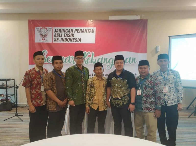 Seminar Kebangsaan
