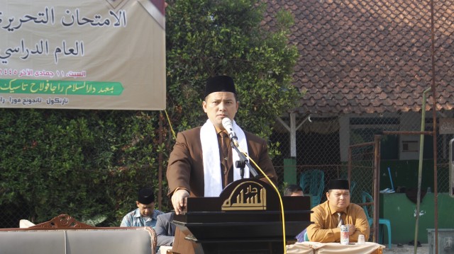 Ujian Komprehensif Santri Akhir KMI Mafaza Generation
