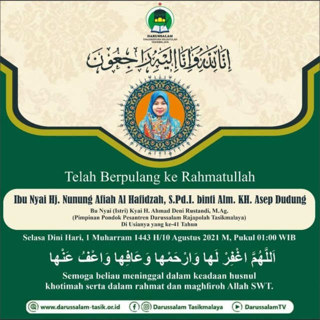Info Pemakaman Ibu Nyai Hj. Nunung Afiah Al Hafidzah Binti Alm. KH. Asep Dudung.