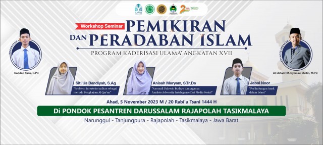 PKU UNIDA Gontor Angkatan XVII dan PP Darussalam Tasikmalaya Menggelar Seminar Pemikiran dan Peradaban Islam