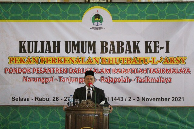 Kuliah Umum Pekan Perkenalan Khutbatu-L- Arsy 2021 