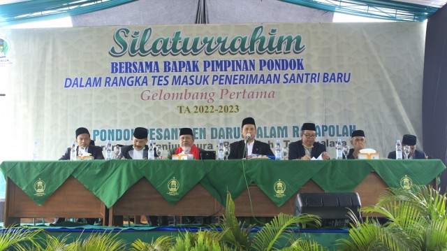 Tes Penerimaan Santri Santriat  Baru (PSB) Gelombang 1 Tahun 2022/2023