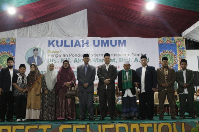 Kuliah Umum bersama Drs. KH. Akrim Mariyat, Dipl. A.Ed 